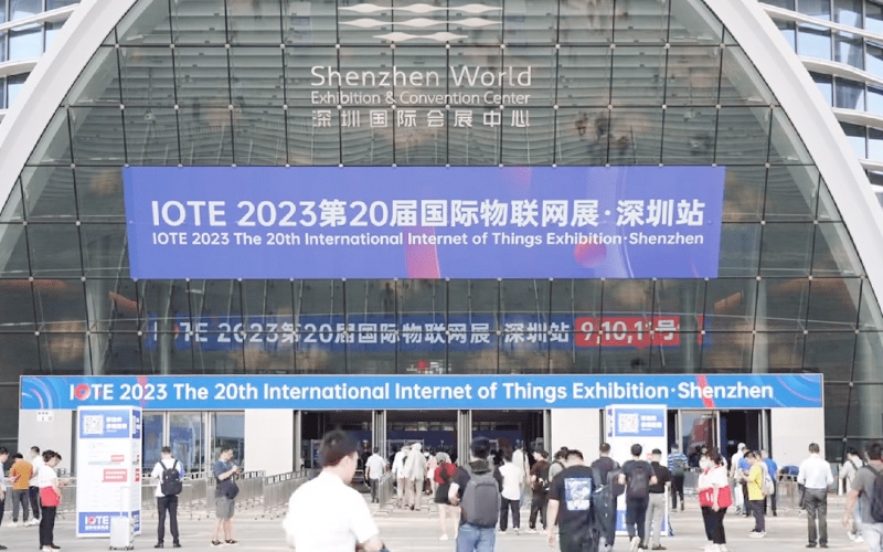 碼訊光電2023深圳國際物聯(lián)網(wǎng)展圓滿落幕！期待再次相聚