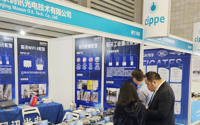 碼訊光電|第十五屆上海國際石油化工技術裝備展今日圓滿閉幕！